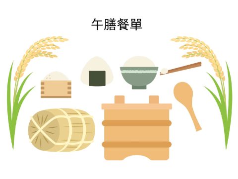 2024年3月份學生午膳餐單 - 1